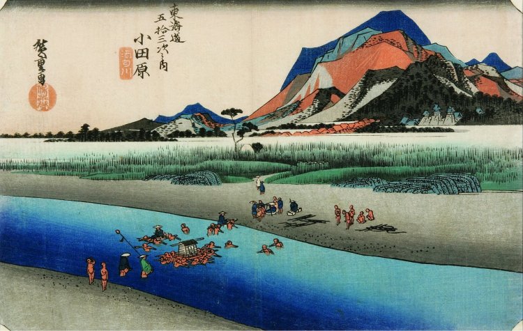Hiroshige-Sakawa-River