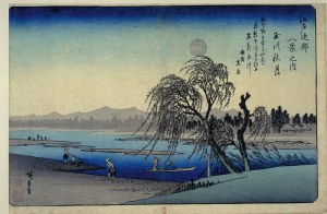 Hiroshige Tamagawa shugetsu